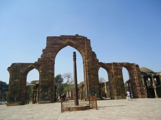 Qûtb Minâr